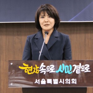 제프리 존스, 주한미국상공회의소 회장 초청 강연