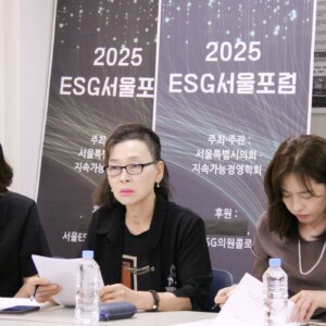 25.06.18. 간담회(1)